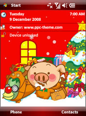 Yoyo Cici ppc theme